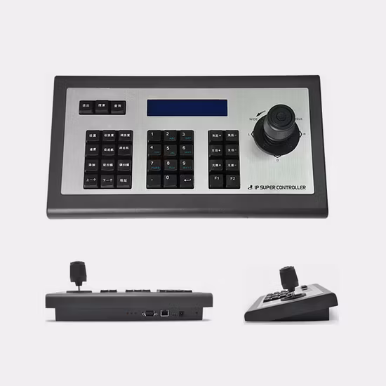 C1 Series Network PTZ Security Camera Keyboard Controller
