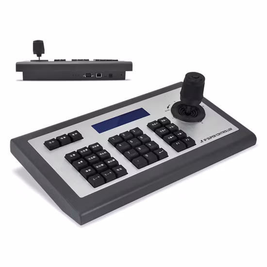 C1 Series Network PTZ Security Camera Keyboard Controller