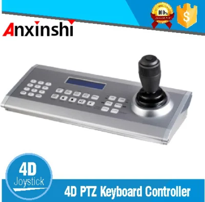 Controlador de teclado USB Ahd/Tvi/Cvi PTZ de alta qualidade